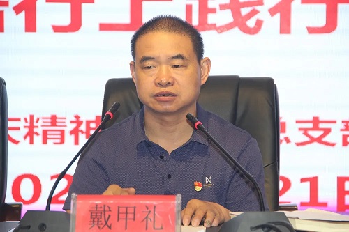 邵阳市宝庆精神病医院,邵阳诱发电位仪,ES型失眠治疗仪,500mAX光就机