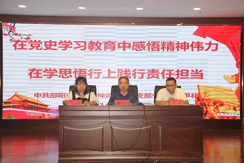 邵阳市宝庆精神病医院,邵阳诱发电位仪,ES型失眠治疗仪,500mAX光就机