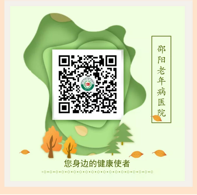邵阳市宝庆精神病医院,邵阳诱发电位仪,ES型失眠治疗仪,500mAX光就机