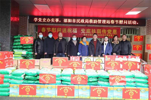 邵阳市宝庆精神病医院,邵阳诱发电位仪,ES型失眠治疗仪,500mAX光就机