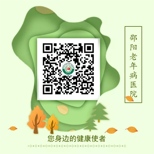 邵阳市宝庆精神病医院,邵阳诱发电位仪,ES型失眠治疗仪,500mAX光就机