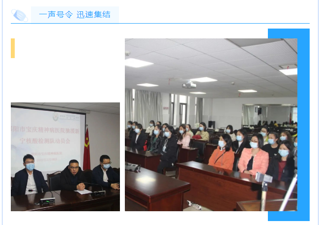 邵阳市宝庆精神病医院,邵阳诱发电位仪,ES型失眠治疗仪,500mAX光就机