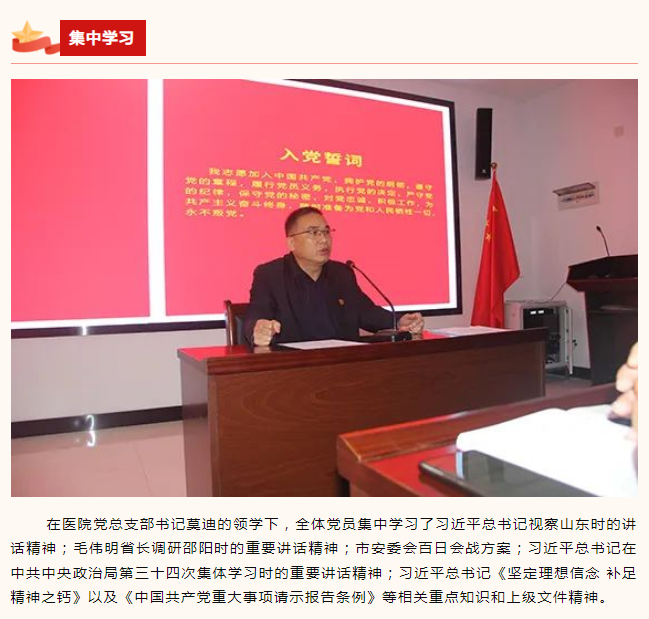 邵阳市宝庆精神病医院,邵阳诱发电位仪,ES型失眠治疗仪,500mAX光就机