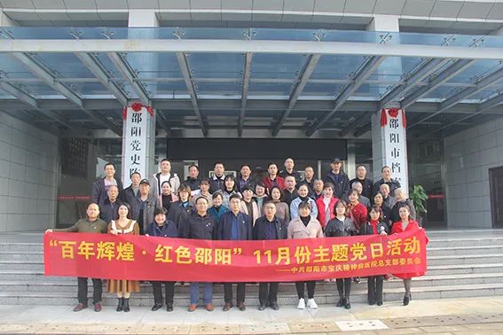 邵阳市宝庆精神病医院,邵阳诱发电位仪,ES型失眠治疗仪,500mAX光就机