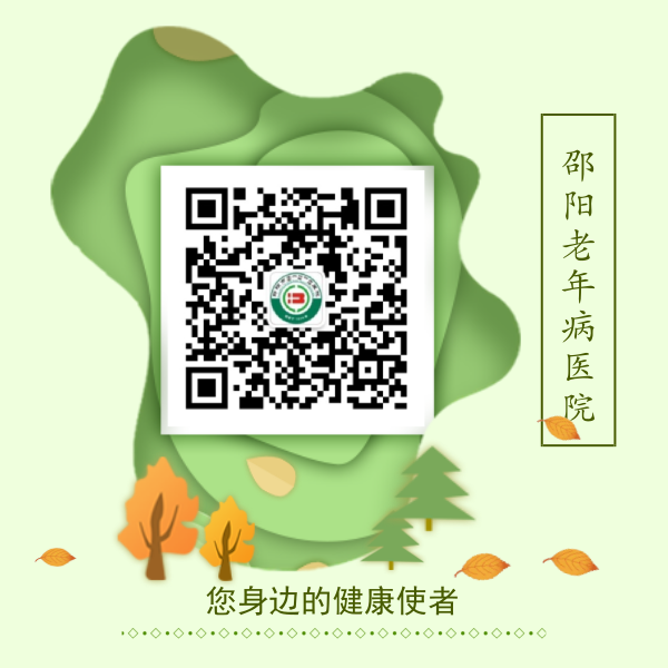 邵阳市宝庆精神病医院,邵阳诱发电位仪,ES型失眠治疗仪,500mAX光就机