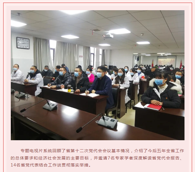 邵阳市宝庆精神病医院,邵阳诱发电位仪,ES型失眠治疗仪,500mAX光就机