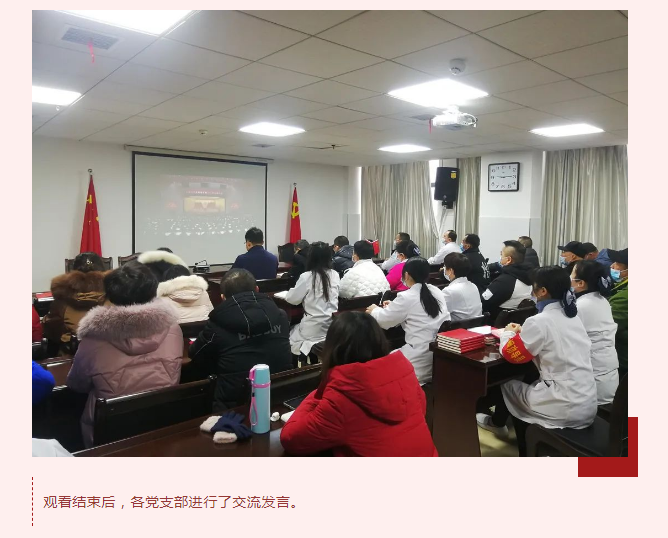 邵阳市宝庆精神病医院,邵阳诱发电位仪,ES型失眠治疗仪,500mAX光就机