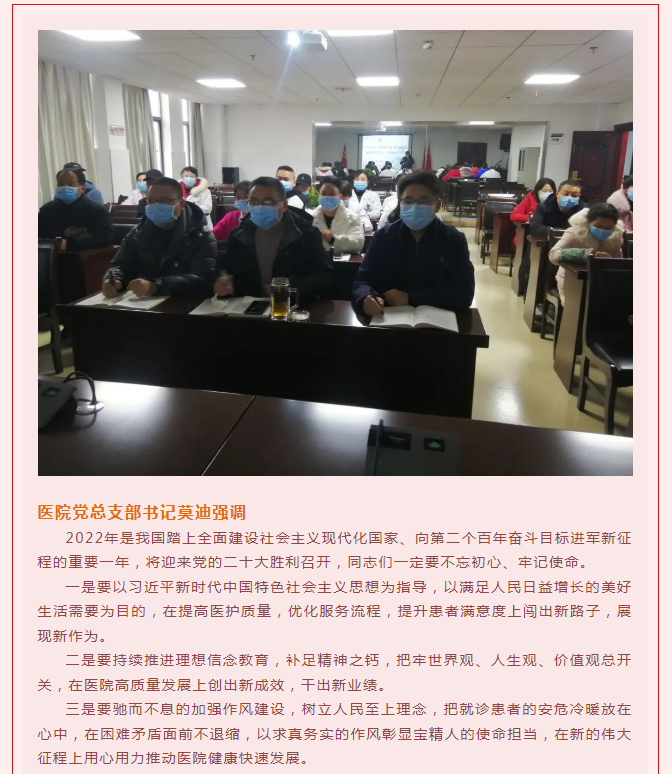 邵阳市宝庆精神病医院,邵阳诱发电位仪,ES型失眠治疗仪,500mAX光就机