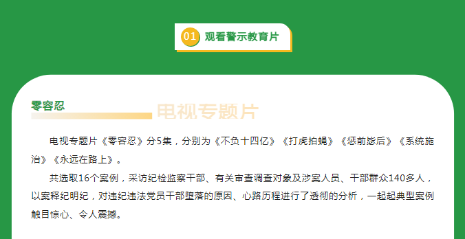 邵阳市宝庆精神病医院,邵阳诱发电位仪,ES型失眠治疗仪,500mAX光就机