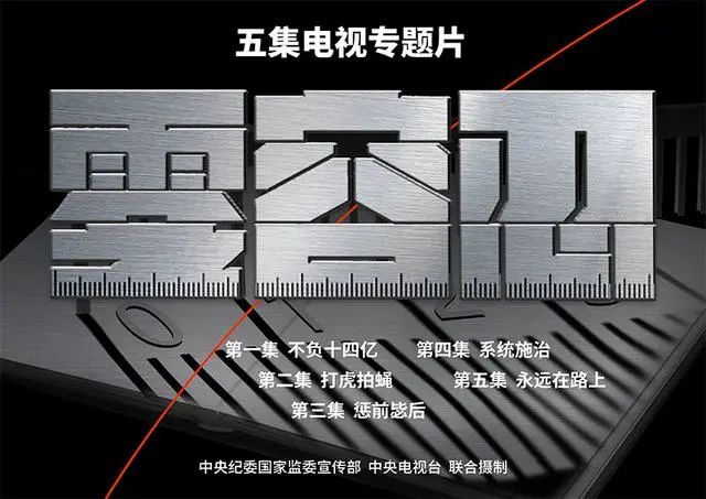 邵阳市宝庆精神病医院,邵阳诱发电位仪,ES型失眠治疗仪,500mAX光就机