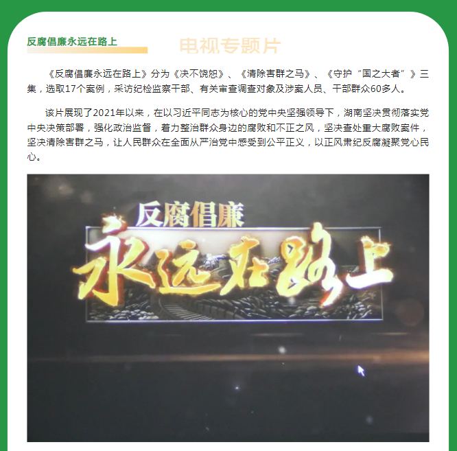 邵阳市宝庆精神病医院,邵阳诱发电位仪,ES型失眠治疗仪,500mAX光就机
