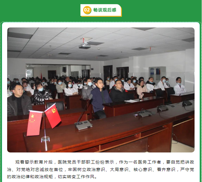 邵阳市宝庆精神病医院,邵阳诱发电位仪,ES型失眠治疗仪,500mAX光就机