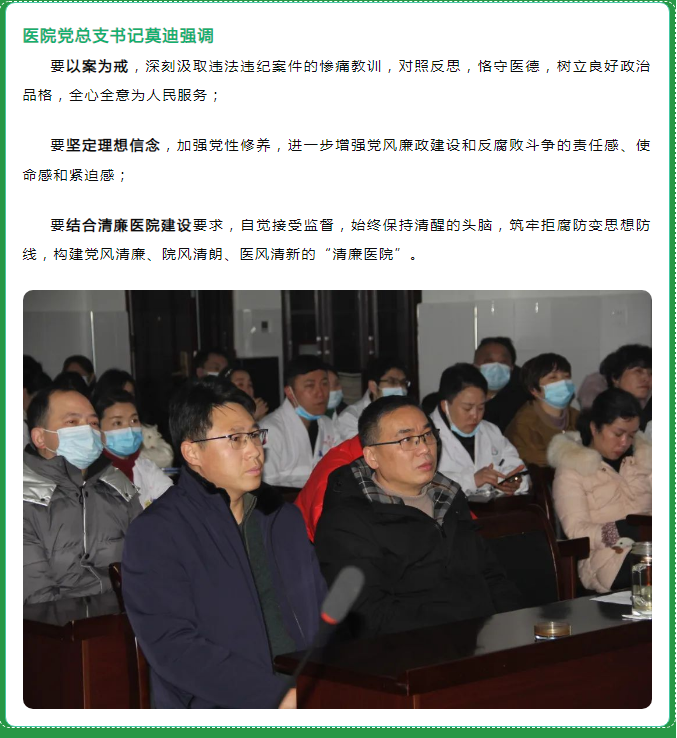 邵阳市宝庆精神病医院,邵阳诱发电位仪,ES型失眠治疗仪,500mAX光就机