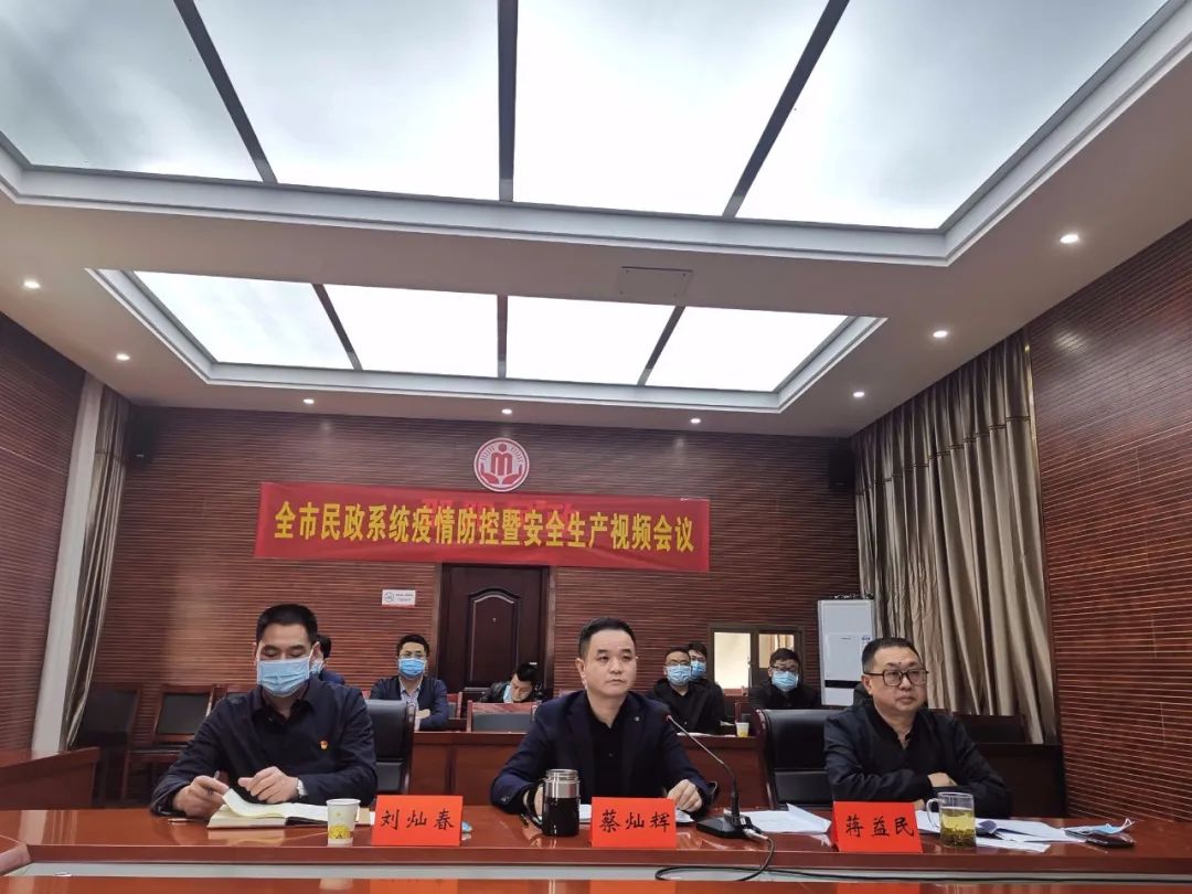 邵阳市宝庆精神病医院,邵阳诱发电位仪,ES型失眠治疗仪,500mAX光就机