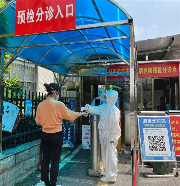 邵阳市宝庆精神病医院,邵阳诱发电位仪,ES型失眠治疗仪,500mAX光就机