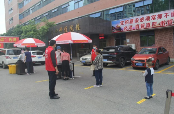 邵阳市宝庆精神病医院,邵阳诱发电位仪,ES型失眠治疗仪,500mAX光就机 邵阳市宝庆精神病医院,邵阳诱发电位仪,ES型失眠治疗仪,500mAX光就机