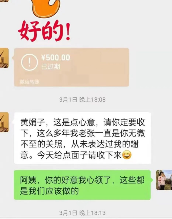 邵阳市宝庆精神病医院,邵阳诱发电位仪,ES型失眠治疗仪,500mAX光就机