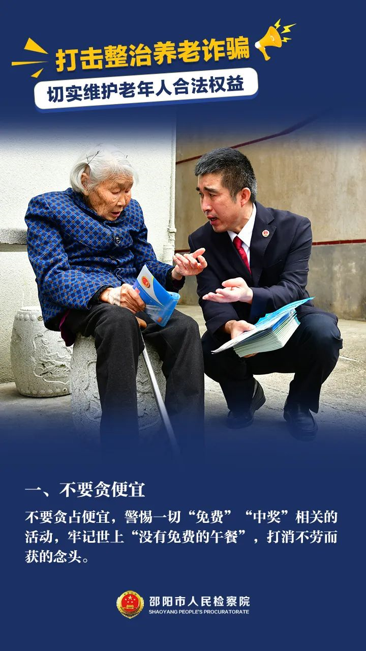 邵阳市宝庆精神病医院,邵阳诱发电位仪,ES型失眠治疗仪,500mAX光就机