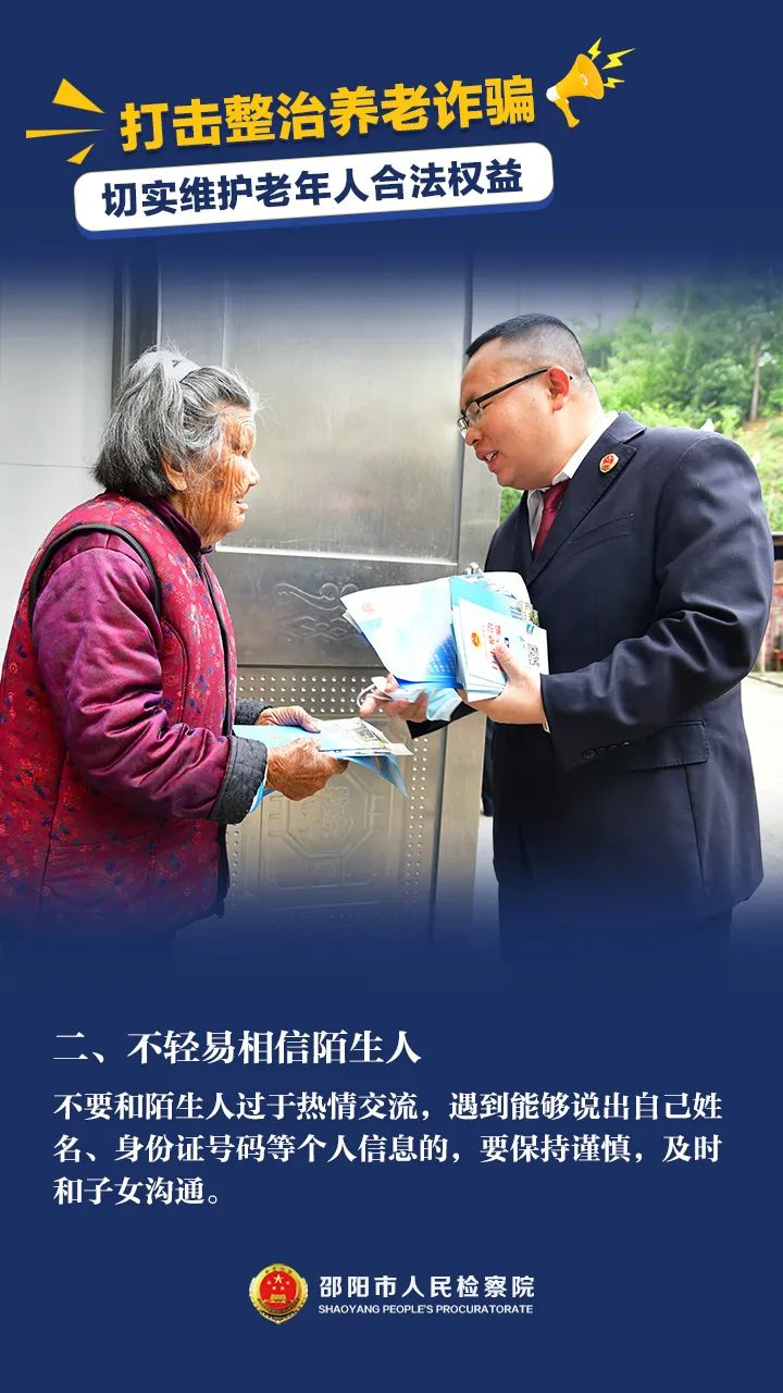 邵阳市宝庆精神病医院,邵阳诱发电位仪,ES型失眠治疗仪,500mAX光就机