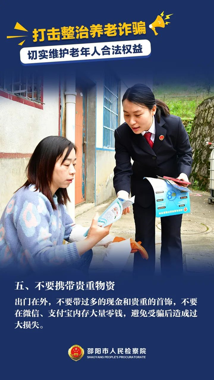 邵阳市宝庆精神病医院,邵阳诱发电位仪,ES型失眠治疗仪,500mAX光就机