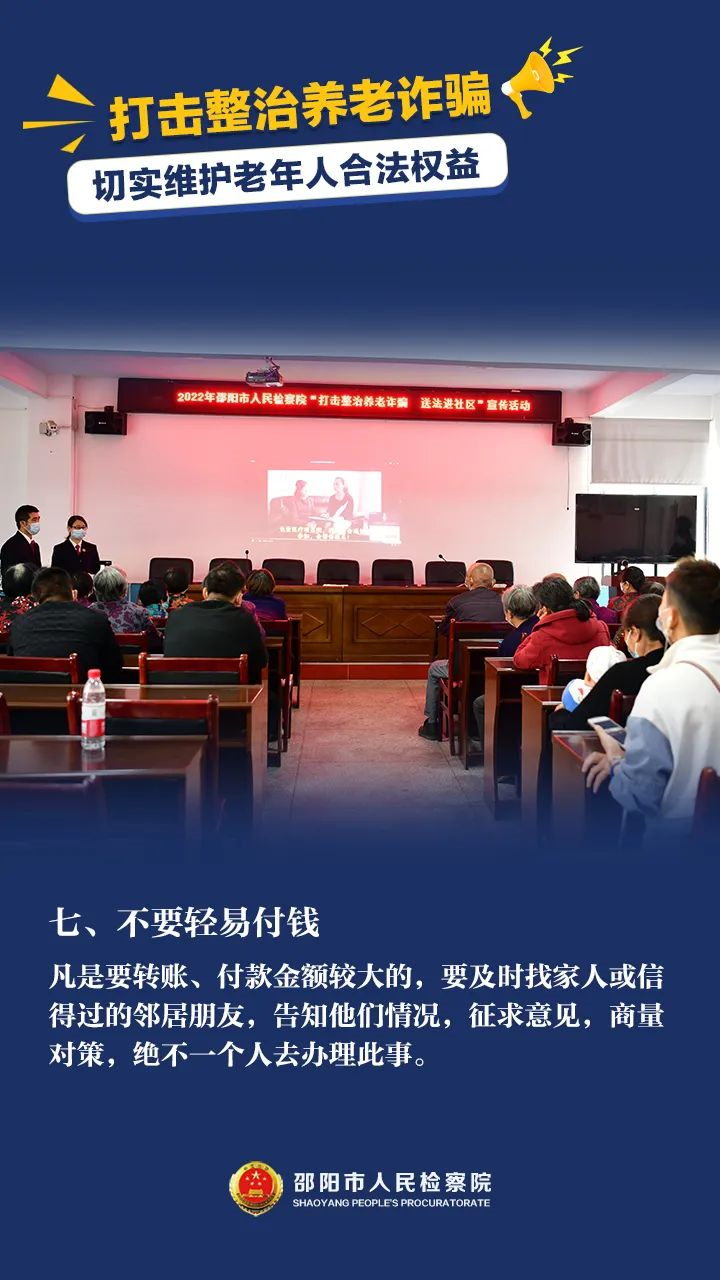 邵阳市宝庆精神病医院,邵阳诱发电位仪,ES型失眠治疗仪,500mAX光就机