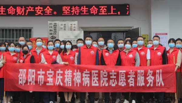 邵阳市宝庆精神病医院,邵阳诱发电位仪,ES型失眠治疗仪,500mAX光就机