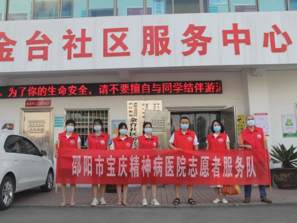 邵阳市宝庆精神病医院,邵阳诱发电位仪,ES型失眠治疗仪,500mAX光就机