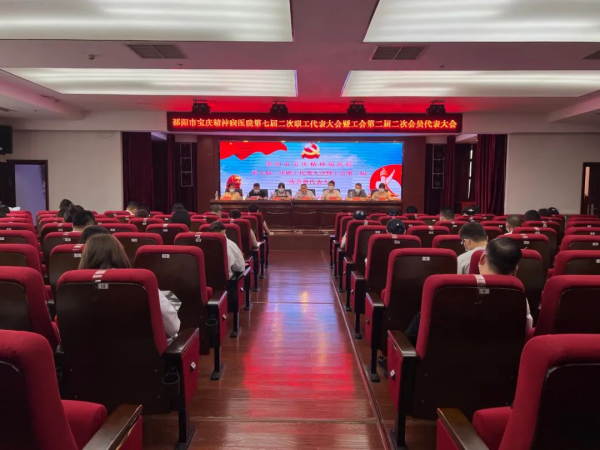 邵阳市宝庆精神病医院,邵阳诱发电位仪,ES型失眠治疗仪,500mAX光就机 邵阳市宝庆精神病医院,邵阳诱发电位仪,ES型失眠治疗仪,500mAX光就机