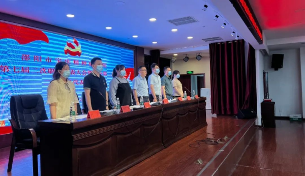 邵阳市宝庆精神病医院,邵阳诱发电位仪,ES型失眠治疗仪,500mAX光就机