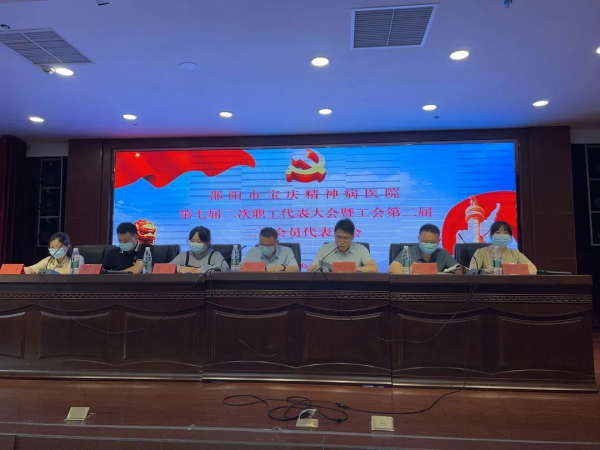 邵阳市宝庆精神病医院,邵阳诱发电位仪,ES型失眠治疗仪,500mAX光就机 邵阳市宝庆精神病医院,邵阳诱发电位仪,ES型失眠治疗仪,500mAX光就机