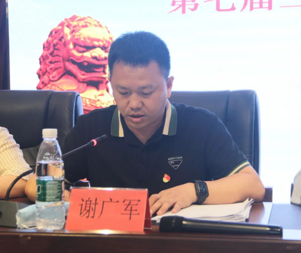 邵阳市宝庆精神病医院,邵阳诱发电位仪,ES型失眠治疗仪,500mAX光就机 邵阳市宝庆精神病医院,邵阳诱发电位仪,ES型失眠治疗仪,500mAX光就机