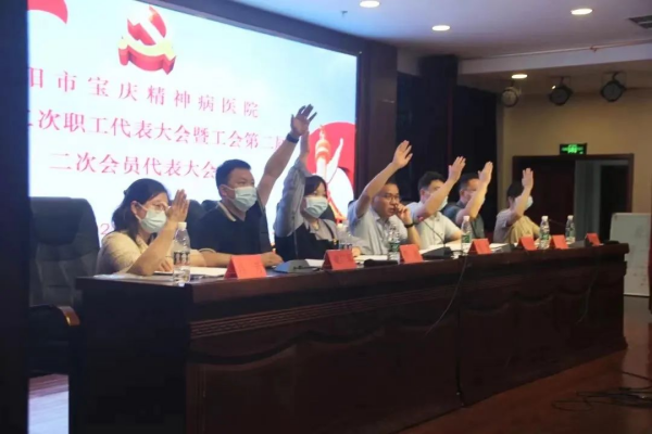 邵阳市宝庆精神病医院,邵阳诱发电位仪,ES型失眠治疗仪,500mAX光就机 邵阳市宝庆精神病医院,邵阳诱发电位仪,ES型失眠治疗仪,500mAX光就机