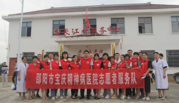邵阳市宝庆精神病医院,邵阳诱发电位仪,ES型失眠治疗仪,500mAX光就机