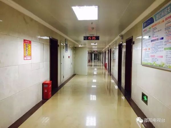 邵阳市宝庆精神病医院,邵阳诱发电位仪,ES型失眠治疗仪,500mAX光就机