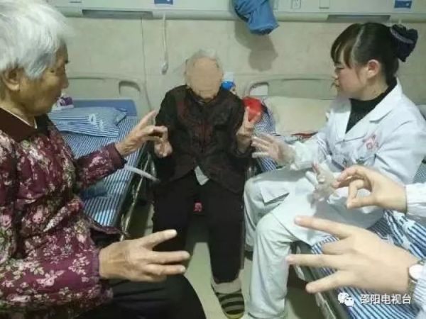 邵阳市宝庆精神病医院,邵阳诱发电位仪,ES型失眠治疗仪,500mAX光就机