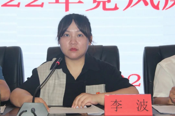 邵阳市宝庆精神病医院,邵阳诱发电位仪,ES型失眠治疗仪,500mAX光就机 邵阳市宝庆精神病医院,邵阳诱发电位仪,ES型失眠治疗仪,500mAX光就机