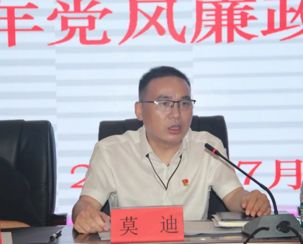 邵阳市宝庆精神病医院,邵阳诱发电位仪,ES型失眠治疗仪,500mAX光就机 邵阳市宝庆精神病医院,邵阳诱发电位仪,ES型失眠治疗仪,500mAX光就机