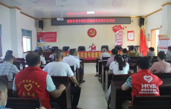 邵阳市宝庆精神病医院,邵阳诱发电位仪,ES型失眠治疗仪,500mAX光就机