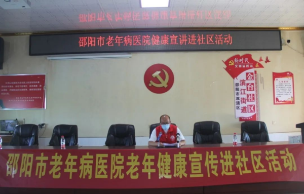 邵阳市宝庆精神病医院,邵阳诱发电位仪,ES型失眠治疗仪,500mAX光就机