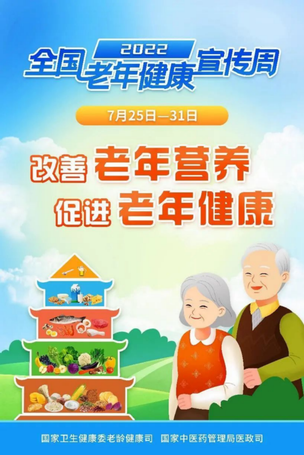 邵阳市宝庆精神病医院,邵阳诱发电位仪,ES型失眠治疗仪,500mAX光就机