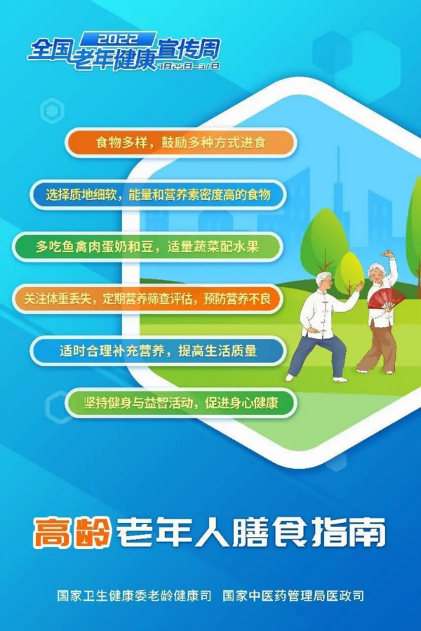 邵阳市宝庆精神病医院,邵阳诱发电位仪,ES型失眠治疗仪,500mAX光就机