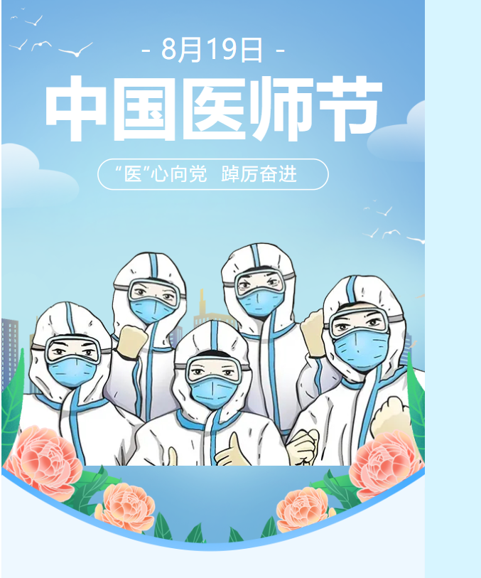 邵阳市宝庆精神病医院,邵阳诱发电位仪,ES型失眠治疗仪,500mAX光就机