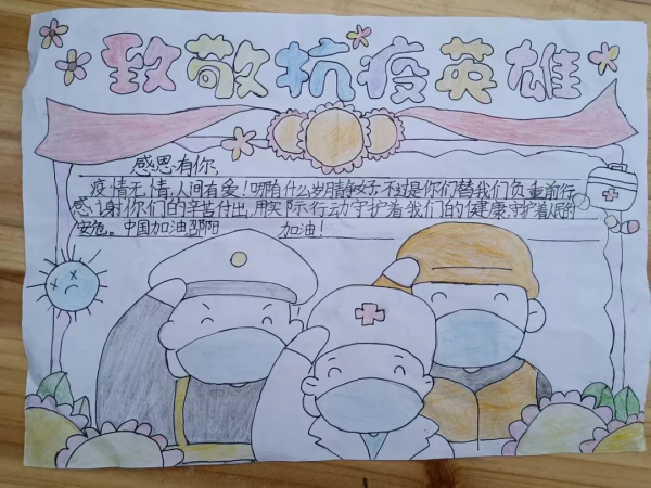 邵阳市宝庆精神病医院,邵阳诱发电位仪,ES型失眠治疗仪,500mAX光就机 邵阳市宝庆精神病医院,邵阳诱发电位仪,ES型失眠治疗仪,500mAX光就机