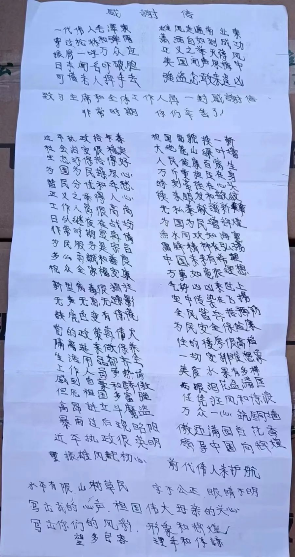 邵阳市宝庆精神病医院,邵阳诱发电位仪,ES型失眠治疗仪,500mAX光就机 邵阳市宝庆精神病医院,邵阳诱发电位仪,ES型失眠治疗仪,500mAX光就机