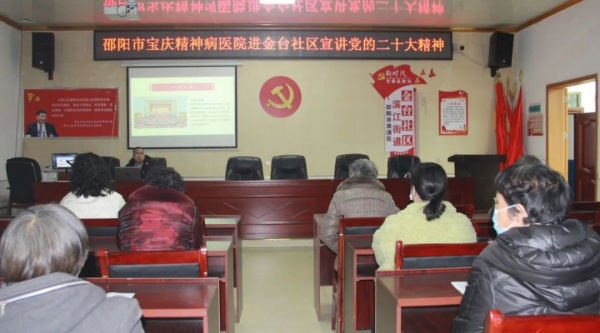 邵阳市宝庆精神病医院,邵阳诱发电位仪,ES型失眠治疗仪,500mAX光就机