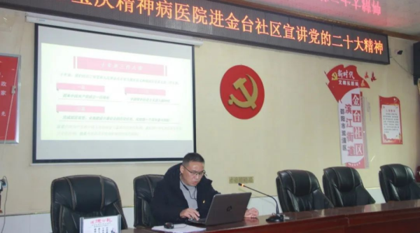 邵阳市宝庆精神病医院,邵阳诱发电位仪,ES型失眠治疗仪,500mAX光就机