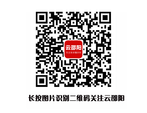 邵阳市宝庆精神病医院,邵阳诱发电位仪,ES型失眠治疗仪,500mAX光就机
