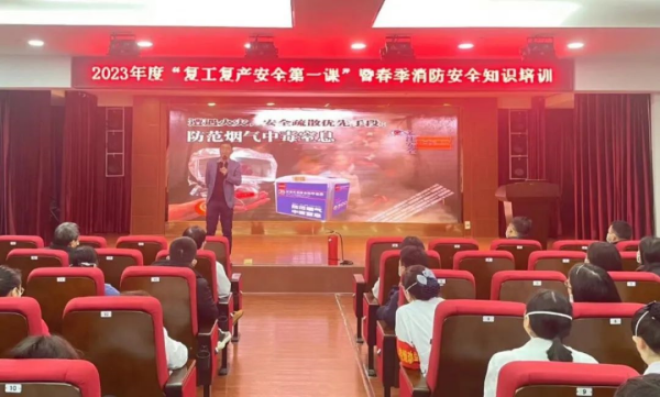 邵阳市宝庆精神病医院,邵阳诱发电位仪,ES型失眠治疗仪,500mAX光就机