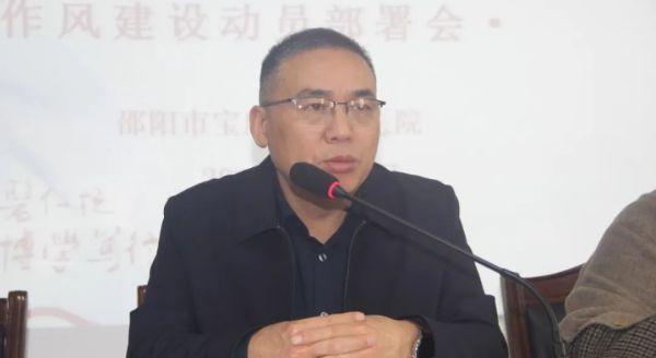 邵阳市宝庆精神病医院,邵阳诱发电位仪,ES型失眠治疗仪,500mAX光就机 邵阳市宝庆精神病医院,邵阳诱发电位仪,ES型失眠治疗仪,500mAX光就机