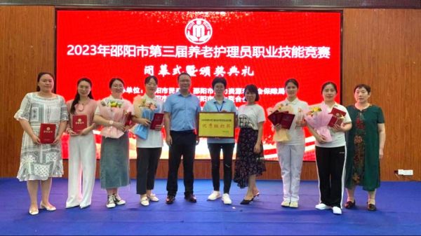 邵阳市宝庆精神病医院,邵阳诱发电位仪,ES型失眠治疗仪,500mAX光就机